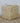 OLS Mlaza Square Storage Basket